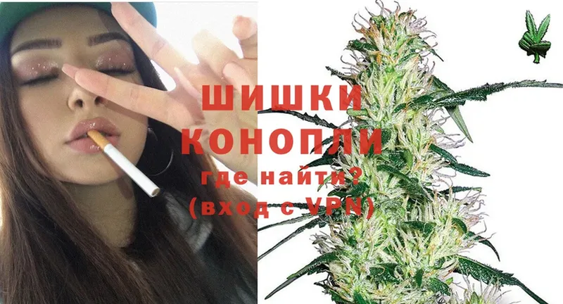 Марихуана OG Kush  как найти закладки  блэк спрут маркетплейс  Катав-Ивановск 